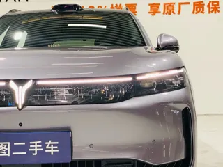 Voyah Free 2025 купить из Китая, цена 6 004 000 ₽ — Suifenhe Auto