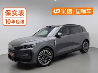 Voyah Free 2025 купить из Китая, цена 5 750 000 ₽ — Suifenhe Auto