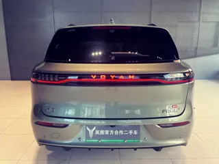 Voyah Free 2025 купить из Китая, цена 6 041 000 ₽ — Suifenhe Auto