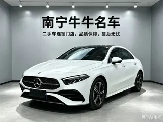 Mercedes-Benz A 2026