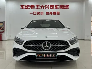 Mercedes-Benz A 2024 купить из Китая, цена 3 869 000 ₽ — Suifenhe Auto