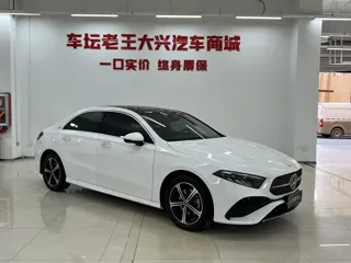 Mercedes-Benz A 2024 купить из Китая, цена 3 869 000 ₽ — Suifenhe Auto