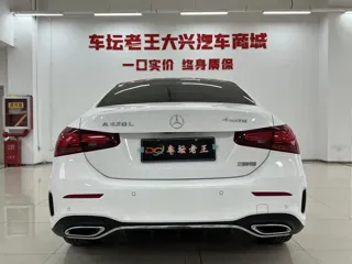 Mercedes-Benz A 2024 купить из Китая, цена 3 869 000 ₽ — Suifenhe Auto