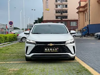 Chevrolet Monza 2023 купить из Китая, цена 1 070 000 ₽ — Suifenhe Auto