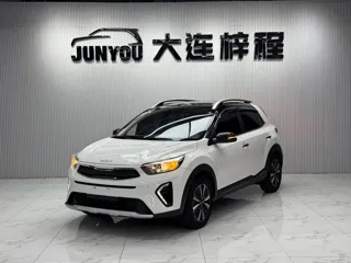 Kia Stonic 2023 купить из Китая, цена 1 535 000 ₽ — Suifenhe Auto