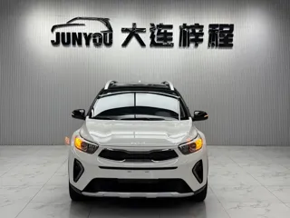 Kia Stonic 2023 купить из Китая, цена 1 535 000 ₽ — Suifenhe Auto
