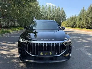Jetour X70 2023 купить из Китая, цена 1 744 000 ₽ — Suifenhe Auto