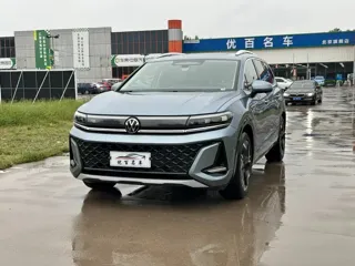 Volkswagen Talagon 2025