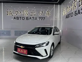 Chevrolet Monza 2023 купить из Китая, цена 1 450 000 ₽ — Suifenhe Auto
