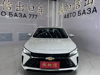 Chevrolet Monza 2023 купить из Китая, цена 1 450 000 ₽ — Suifenhe Auto