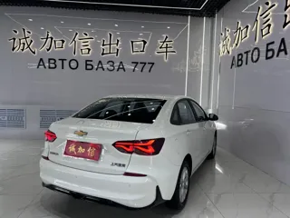 Chevrolet Monza 2023 купить из Китая, цена 1 450 000 ₽ — Suifenhe Auto