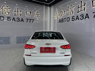 Chevrolet Monza 2023 купить из Китая, цена 1 450 000 ₽ — Suifenhe Auto