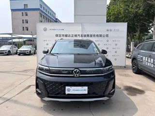 Volkswagen Talagon 2025 купить из Китая, цена 6 471 000 ₽ — Suifenhe Auto
