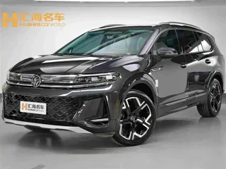 Volkswagen Talagon 2025