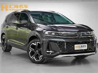 Volkswagen Talagon 2025 купить из Китая, цена 5 954 000 ₽ — Suifenhe Auto