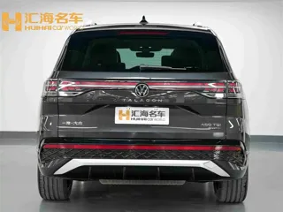 Volkswagen Talagon 2025 купить из Китая, цена 5 954 000 ₽ — Suifenhe Auto