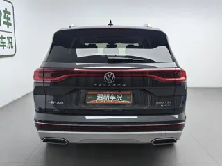 Volkswagen Talagon 2025 купить из Китая, цена 4 312 000 ₽ — Suifenhe Auto