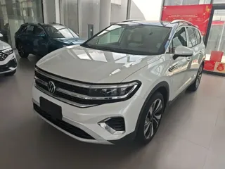 Volkswagen Talagon 2026