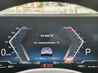 BMW 3 Series 2024 купить из Китая, цена 4 945 000 ₽ — Suifenhe Auto