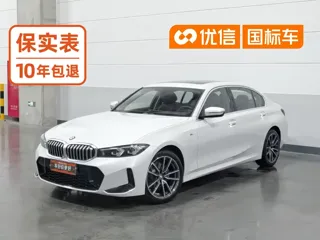 BMW 3 Series 2024 купить из Китая, цена 3 661 000 ₽ — Suifenhe Auto