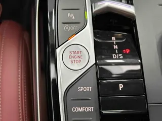 BMW 3 Series 2023 купить из Китая, цена 3 697 000 ₽ — Suifenhe Auto