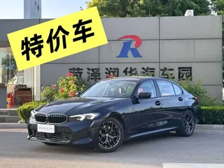 BMW 3 Series 2025 купить из Китая, цена 5 213 000 ₽ — Suifenhe Auto