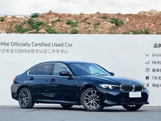 BMW 3 Series 2026 купить из Китая, цена 5 310 000 ₽ — Suifenhe Auto
