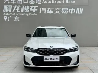 BMW 3 Series 2024 купить из Китая, цена 4 692 000 ₽ — Suifenhe Auto