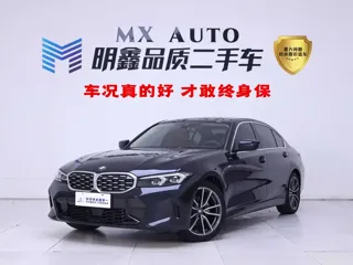 BMW 3 Series 2025 купить из Китая, цена 5 122 000 ₽ — Suifenhe Auto