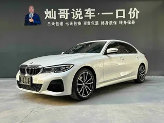 BMW 3 Series 2021 купить из Китая, цена 3 059 000 ₽ — Suifenhe Auto