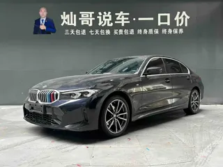 BMW 3 Series 2024 купить из Китая, цена 3 872 000 ₽ — Suifenhe Auto