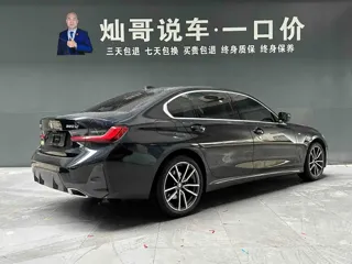 BMW 3 Series 2024 купить из Китая, цена 3 872 000 ₽ — Suifenhe Auto