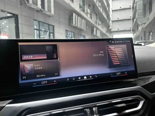 BMW 3 Series 2024 купить из Китая, цена 3 872 000 ₽ — Suifenhe Auto