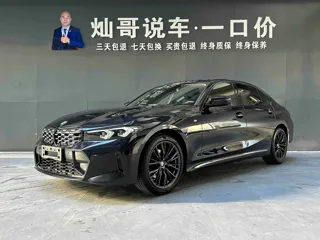 BMW 3 Series 2024 купить из Китая, цена 4 864 000 ₽ — Suifenhe Auto