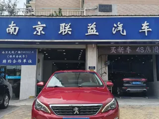 Peugeot 308 2018 купить из Китая, цена 1 184 000 ₽ — Suifenhe Auto