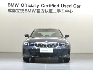 BMW 3 Series 2026 купить из Китая, цена 5 252 000 ₽ — Suifenhe Auto