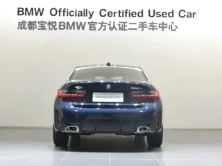 BMW 3 Series 2026 купить из Китая, цена 5 252 000 ₽ — Suifenhe Auto