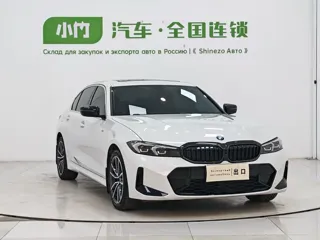 BMW 3 Series 2023 купить из Китая, цена 3 538 000 ₽ — Suifenhe Auto