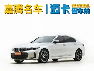 BMW 3 Series 2024 купить из Китая, цена 4 711 000 ₽ — Suifenhe Auto