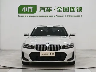 BMW 3 Series 2023 купить из Китая, цена 3 460 000 ₽ — Suifenhe Auto