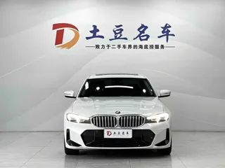 BMW 3 Series 2023 купить из Китая, цена 3 591 000 ₽ — Suifenhe Auto
