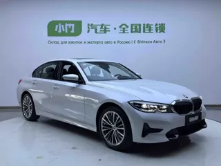 BMW 3 Series 2022 купить из Китая, цена 2 950 000 ₽ — Suifenhe Auto