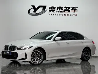 BMW 3 Series 2025 купить из Китая, цена 5 056 000 ₽ — Suifenhe Auto