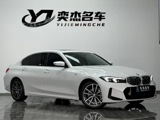 BMW 3 Series 2025 купить из Китая, цена 5 056 000 ₽ — Suifenhe Auto