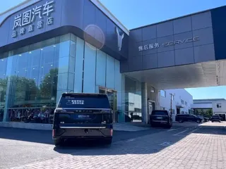 Voyah Dreamer 2025 купить из Китая, цена 8 821 000 ₽ — Suifenhe Auto