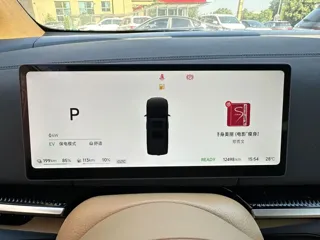 Voyah Dreamer 2026 купить из Китая, цена 6 788 000 ₽ — Suifenhe Auto