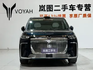 Voyah Dreamer 2025 купить из Китая, цена 8 817 000 ₽ — Suifenhe Auto