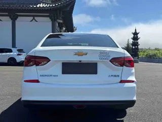 Chevrolet Monza 2022 купить из Китая, цена 1 213 000 ₽ — Suifenhe Auto