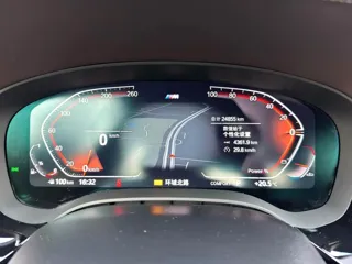 BMW 5 Series 2024 купить из Китая, цена 4 474 000 ₽ — Suifenhe Auto