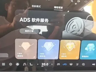 Voyah Dreamer 2025 купить из Китая, цена 8 587 000 ₽ — Suifenhe Auto